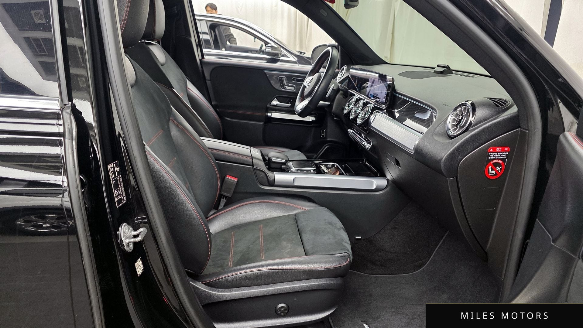 Mercedes-Benz GLB-Class X247 2021 — миниатюра 11