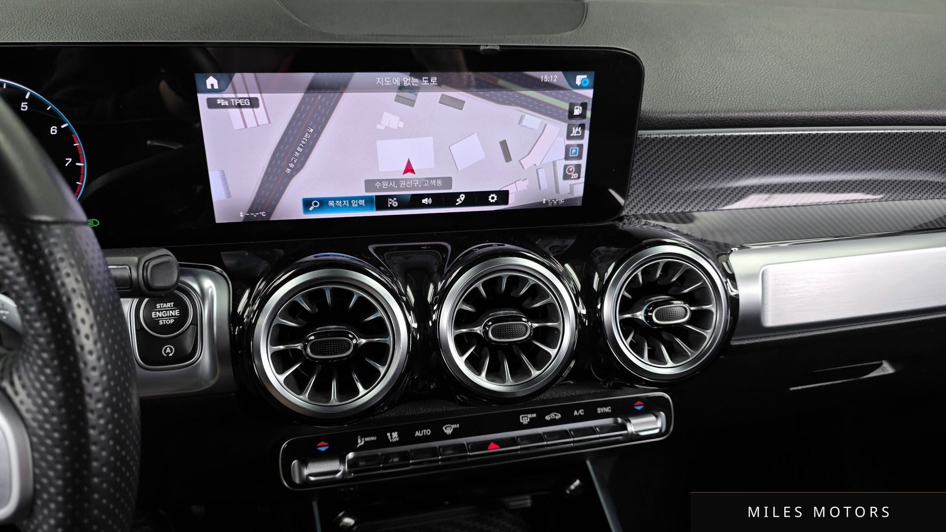 Mercedes-Benz GLB-Class X247 2021 — миниатюра 14