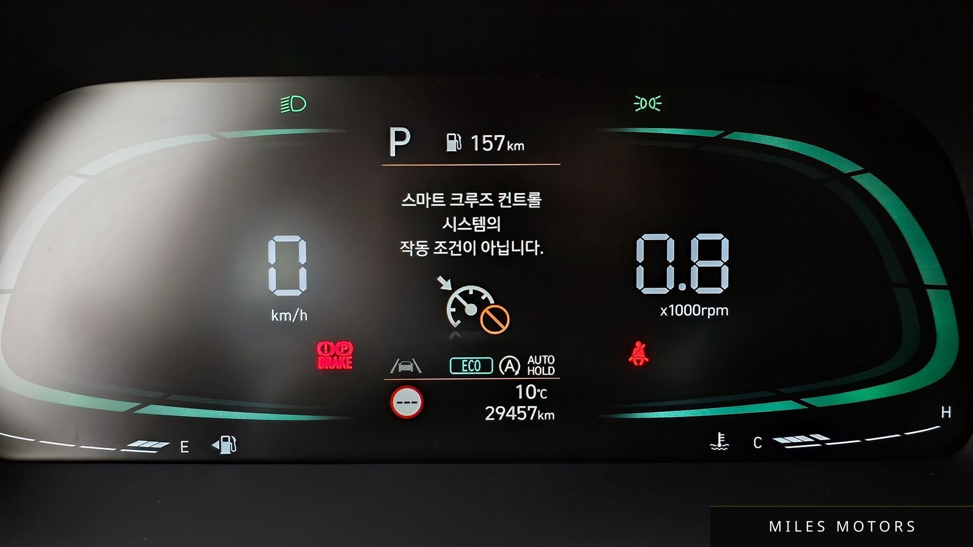 Hyundai Palisade 2023 — миниатюра 8