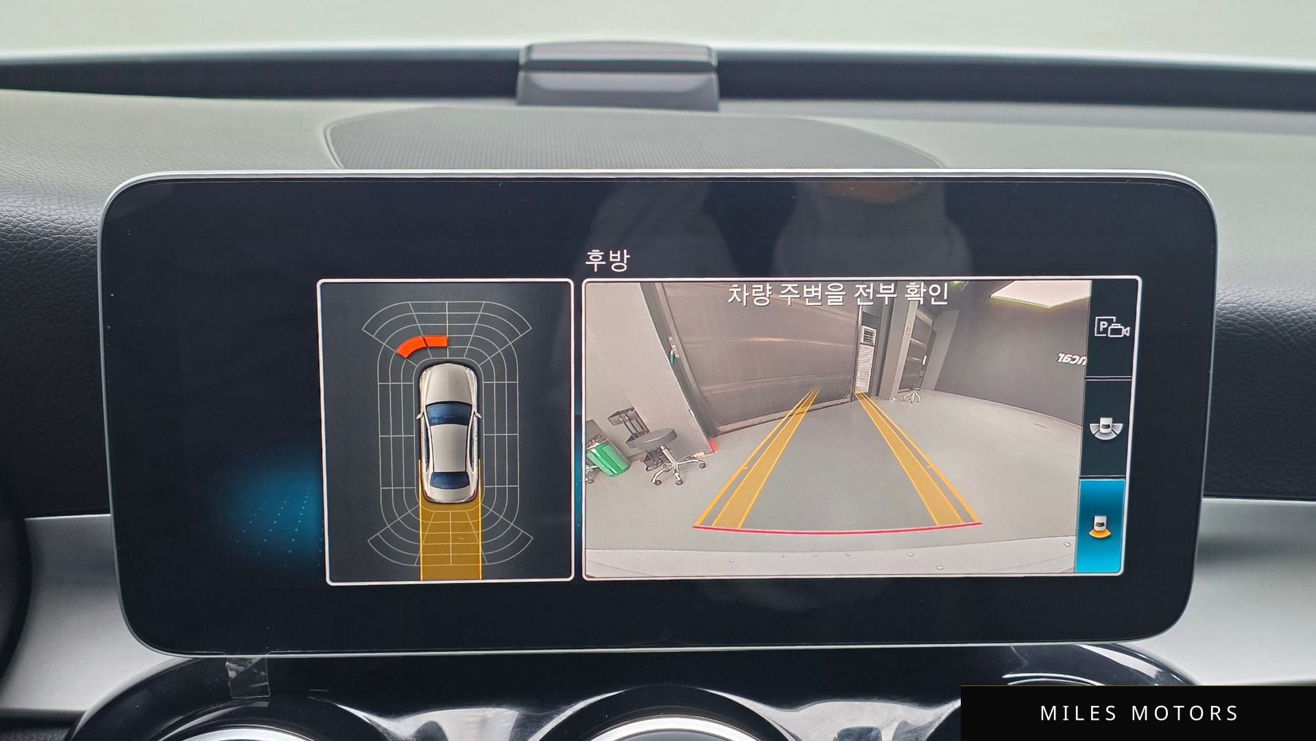 Mercedes-Benz C-클래스 W205 2019 — миниатюра 17
