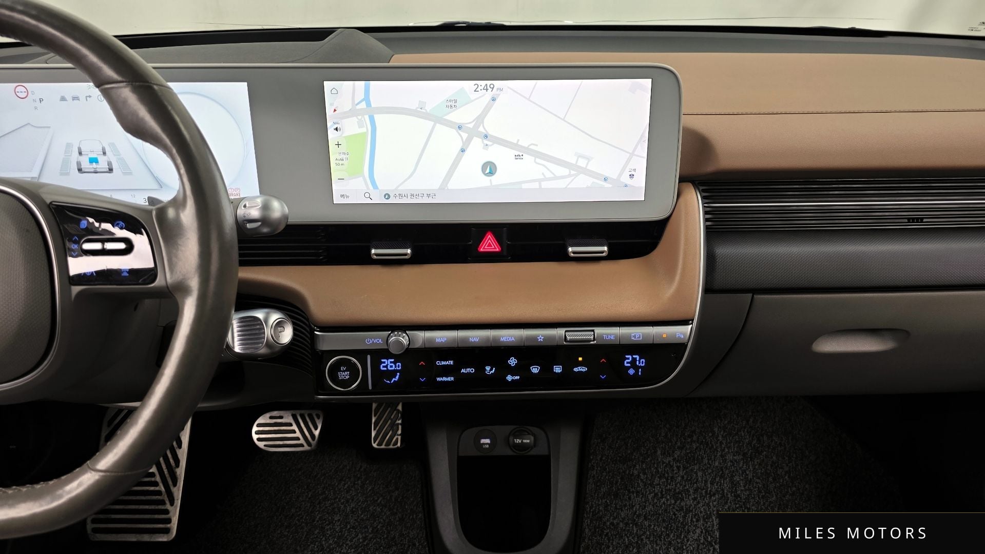 Hyundai Ioniq5 2022 — миниатюра 14