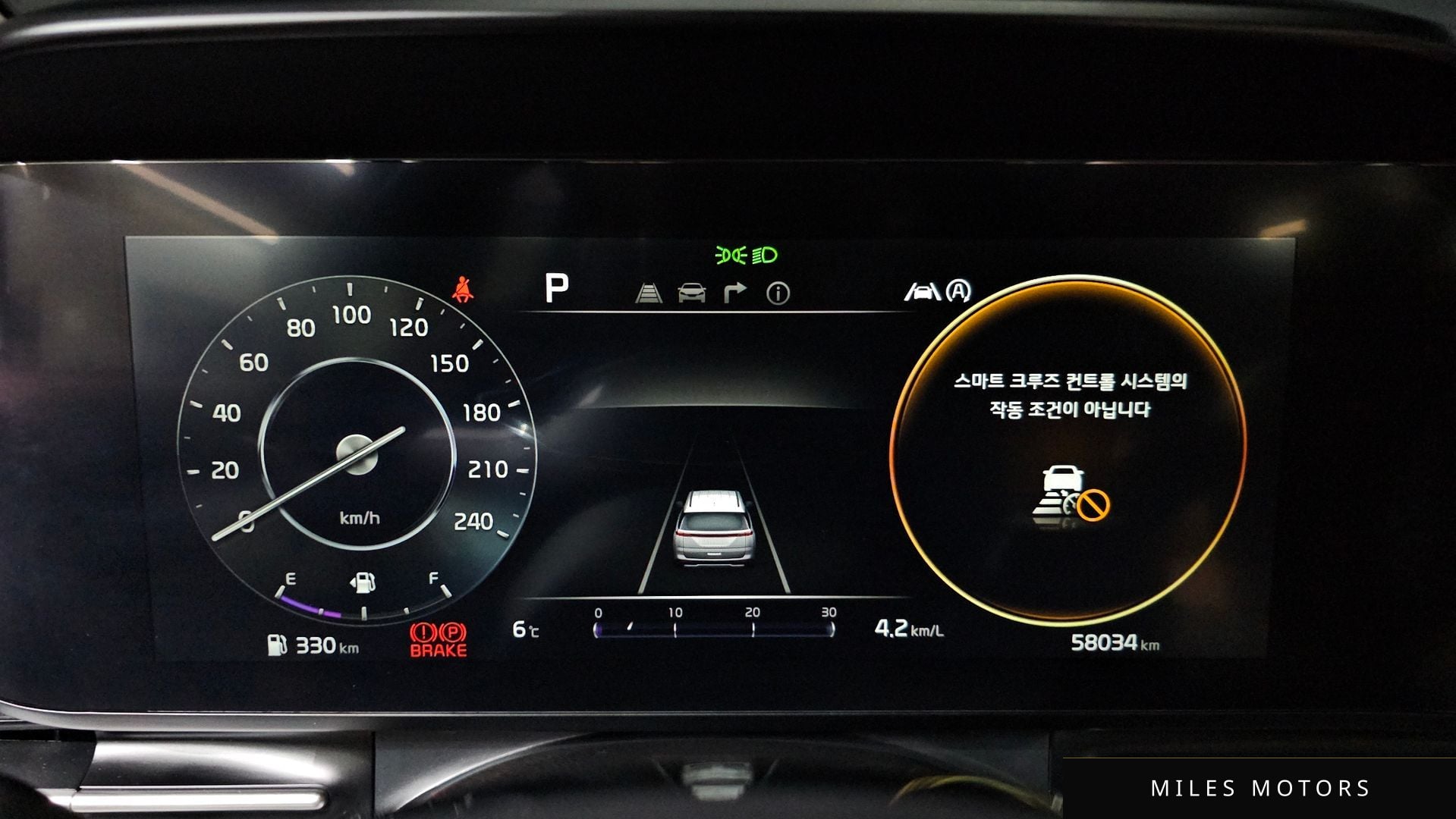 Kia Carnival 2022 — миниатюра 8