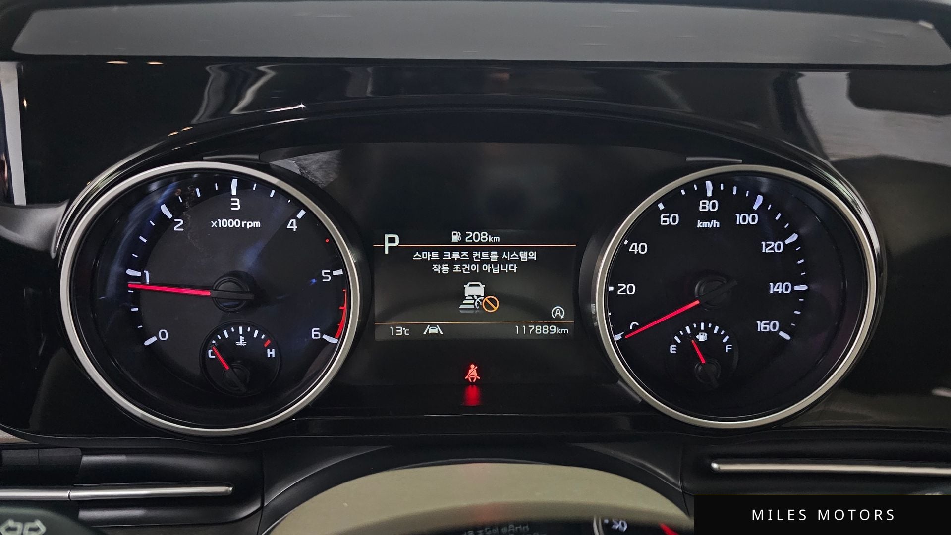 Kia Carnival 2021 — миниатюра 8