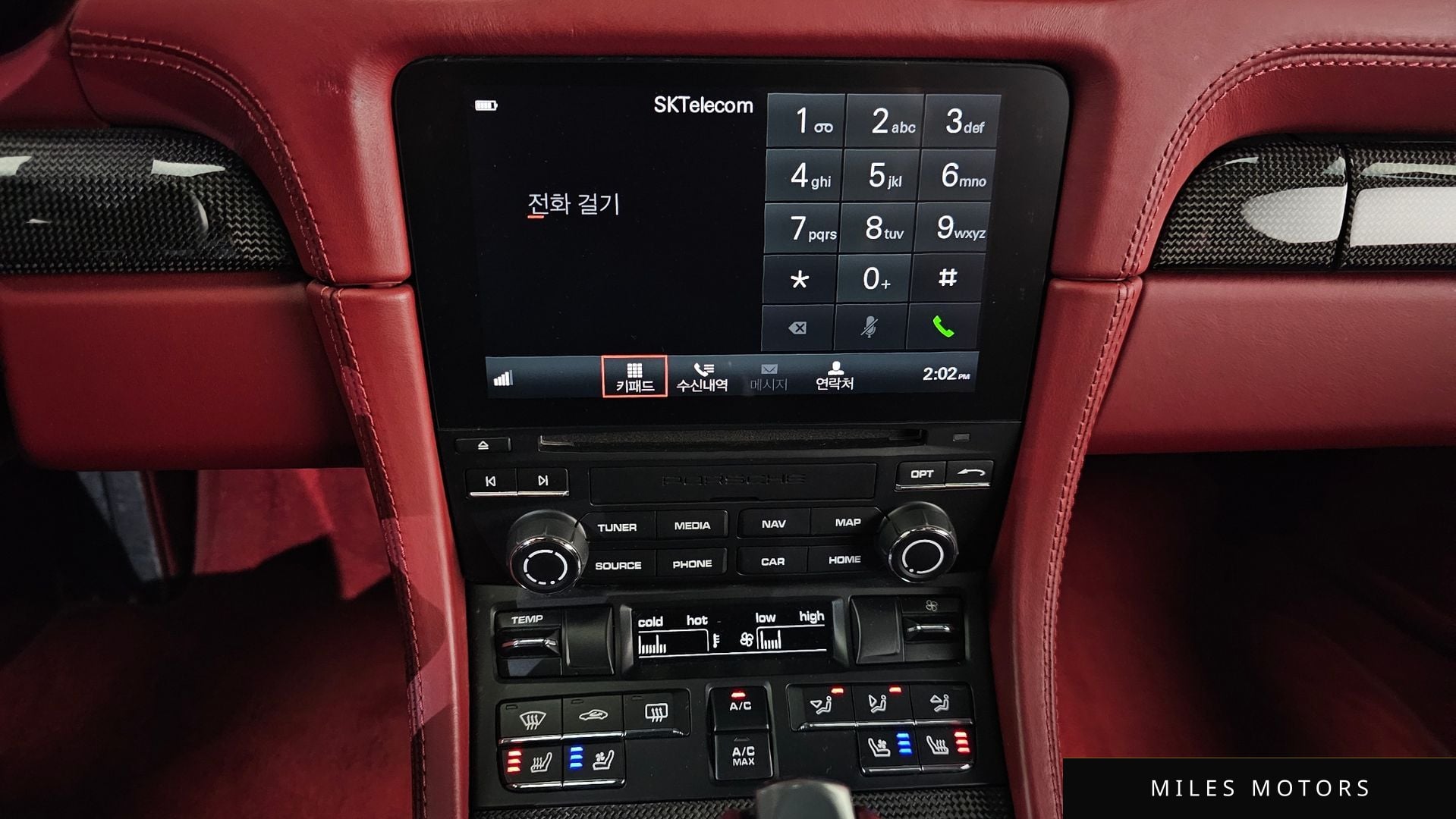 Porsche 718 박스터 2019 — миниатюра 15