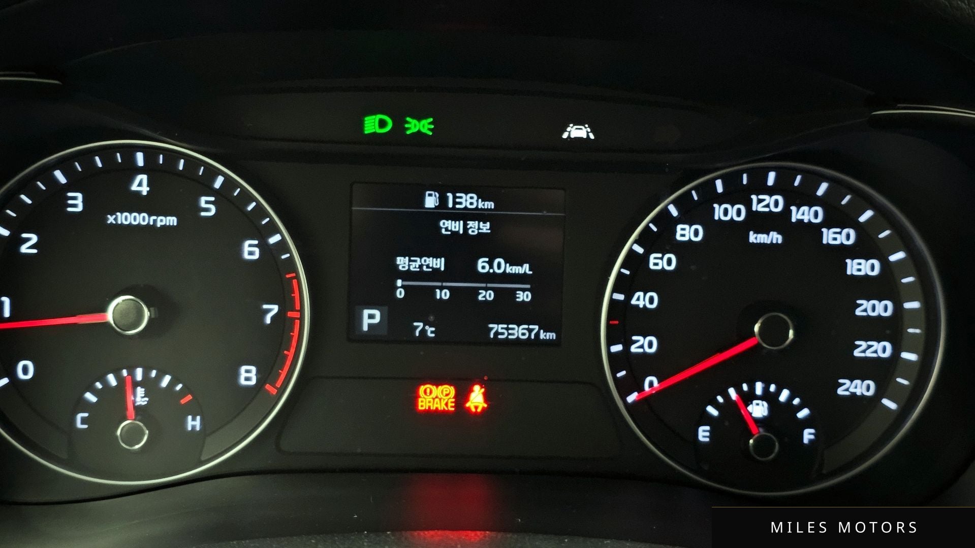 Kia K3 2020 — миниатюра 8