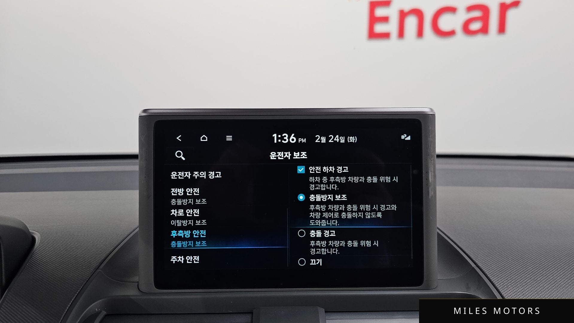 Hyundai 캐스퍼 2024 — миниатюра 16