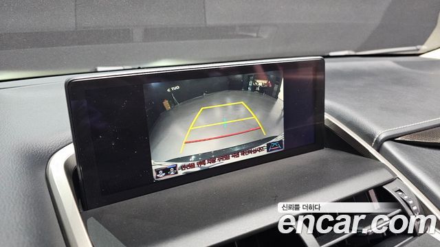 Лексус NX300h 2019 — миниатюра 19
