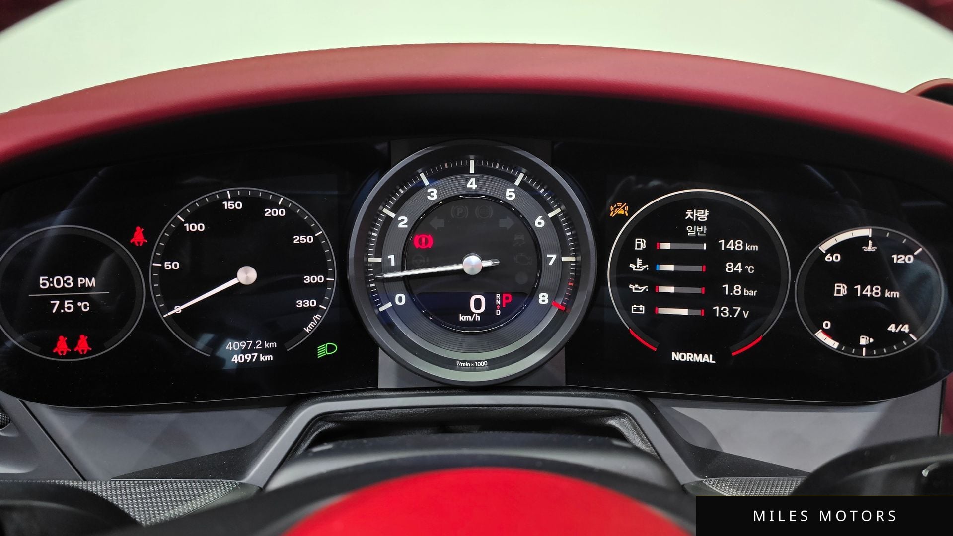 Porsche 911 (992) 2024 — миниатюра 8