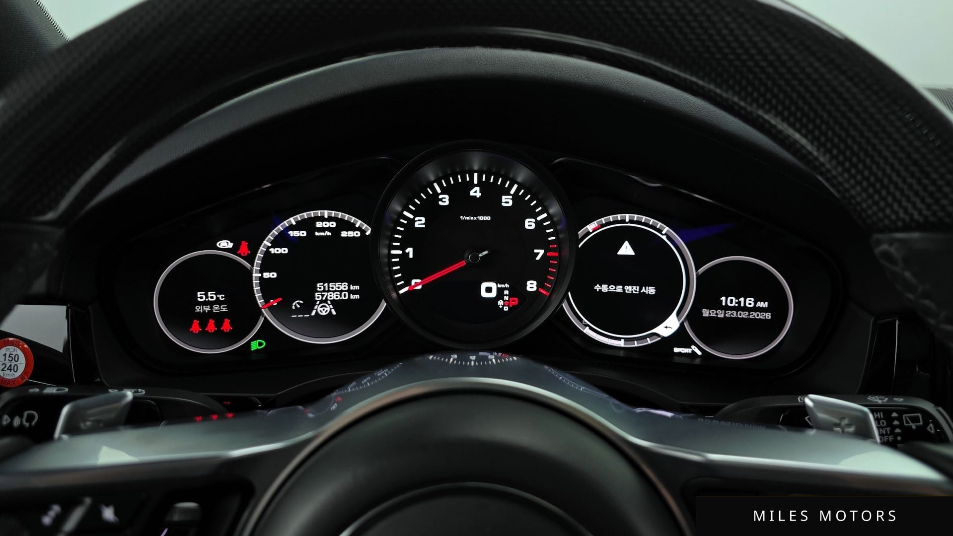 Porsche Cayenne 2021 — миниатюра 8