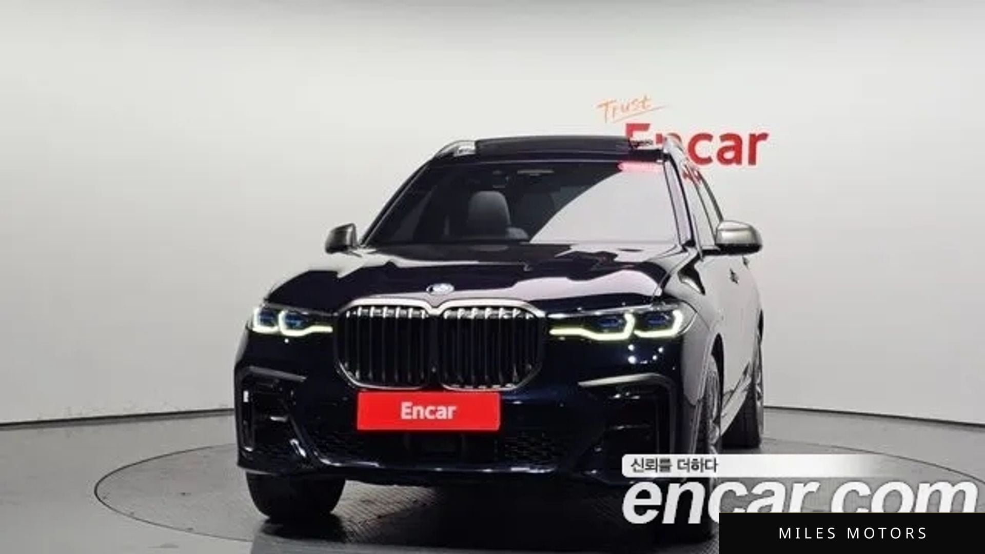 BMW X7 (G07) 2021 — миниатюра 2