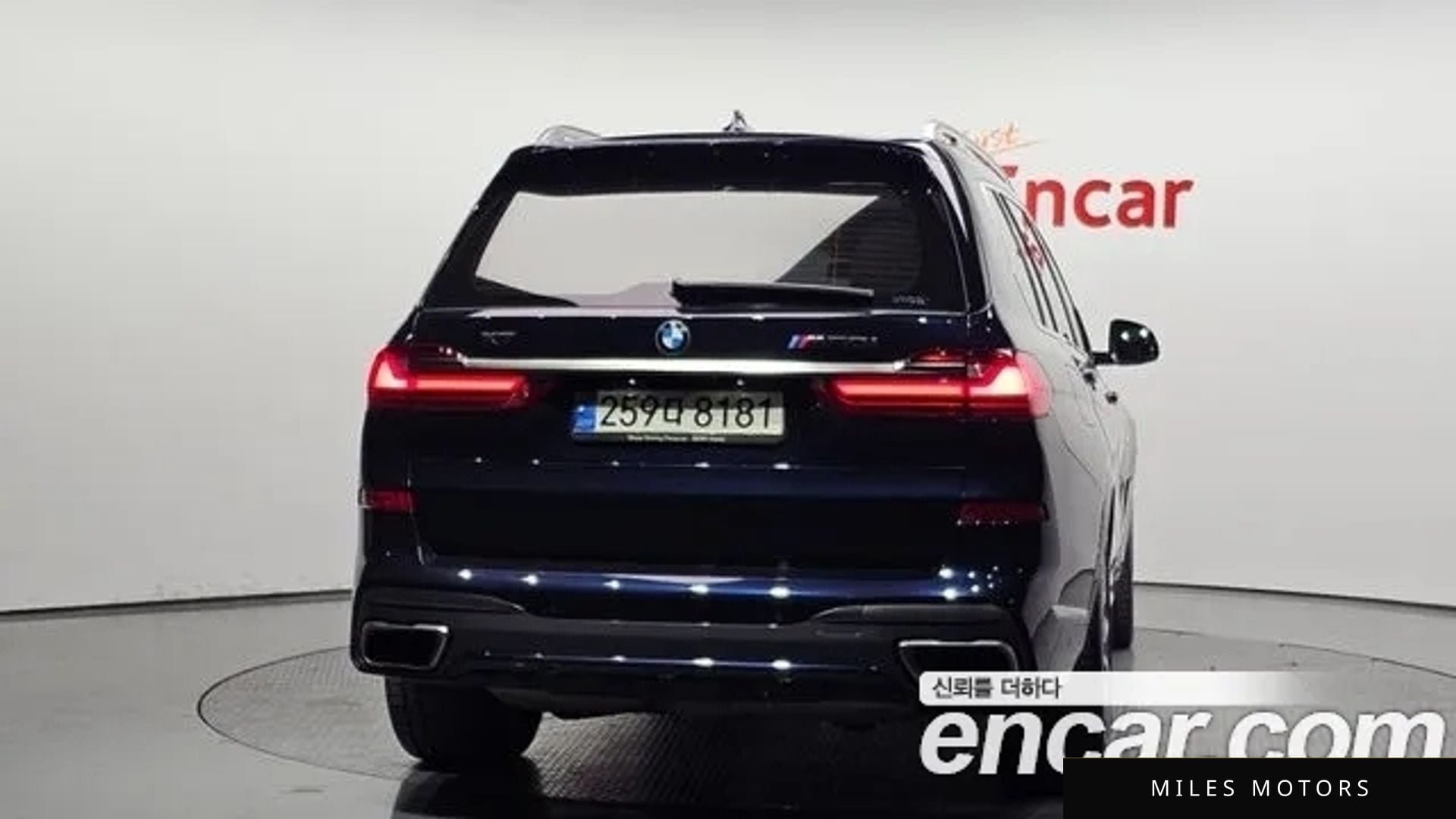 BMW X7 (G07) 2021 — миниатюра 3