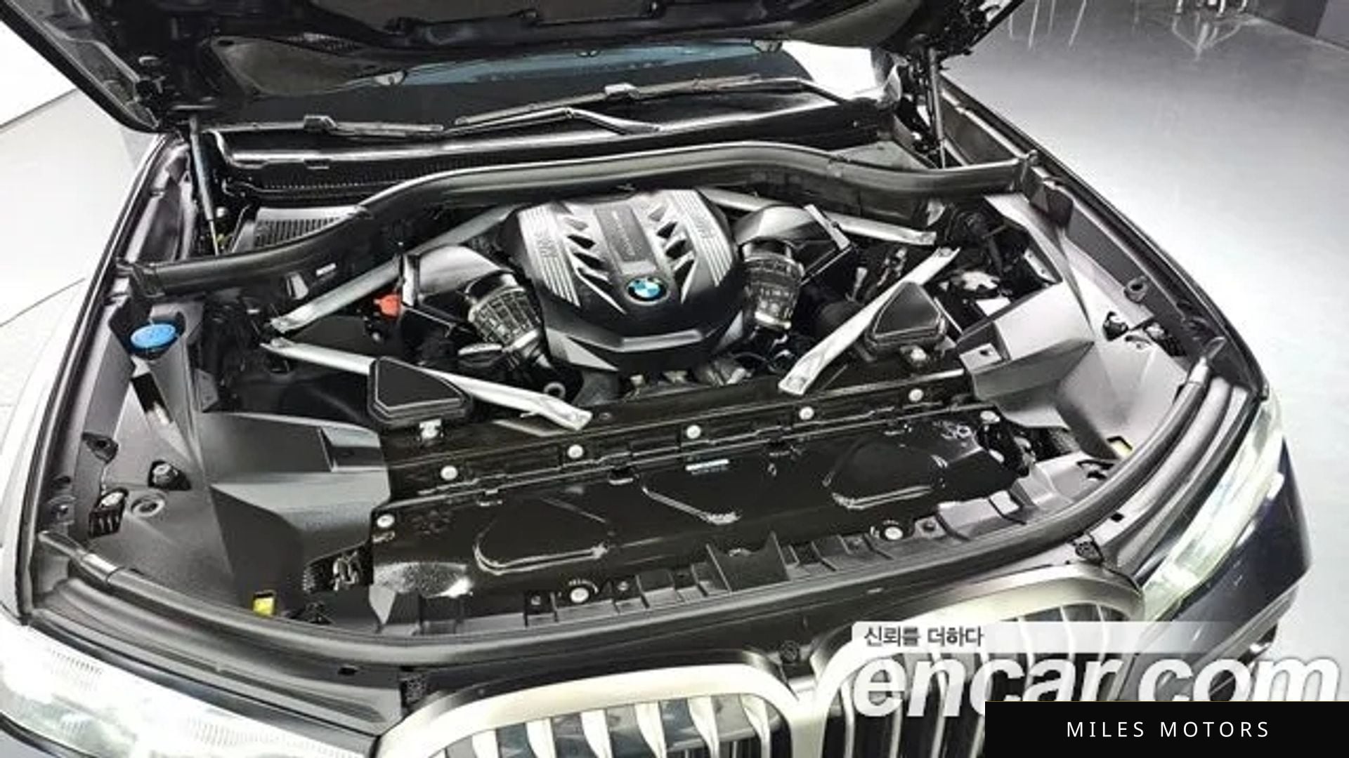 BMW X7 (G07) 2021 — миниатюра 5
