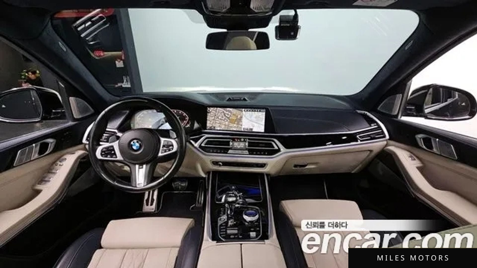 BMW X7 (G07) 2021 — миниатюра 6