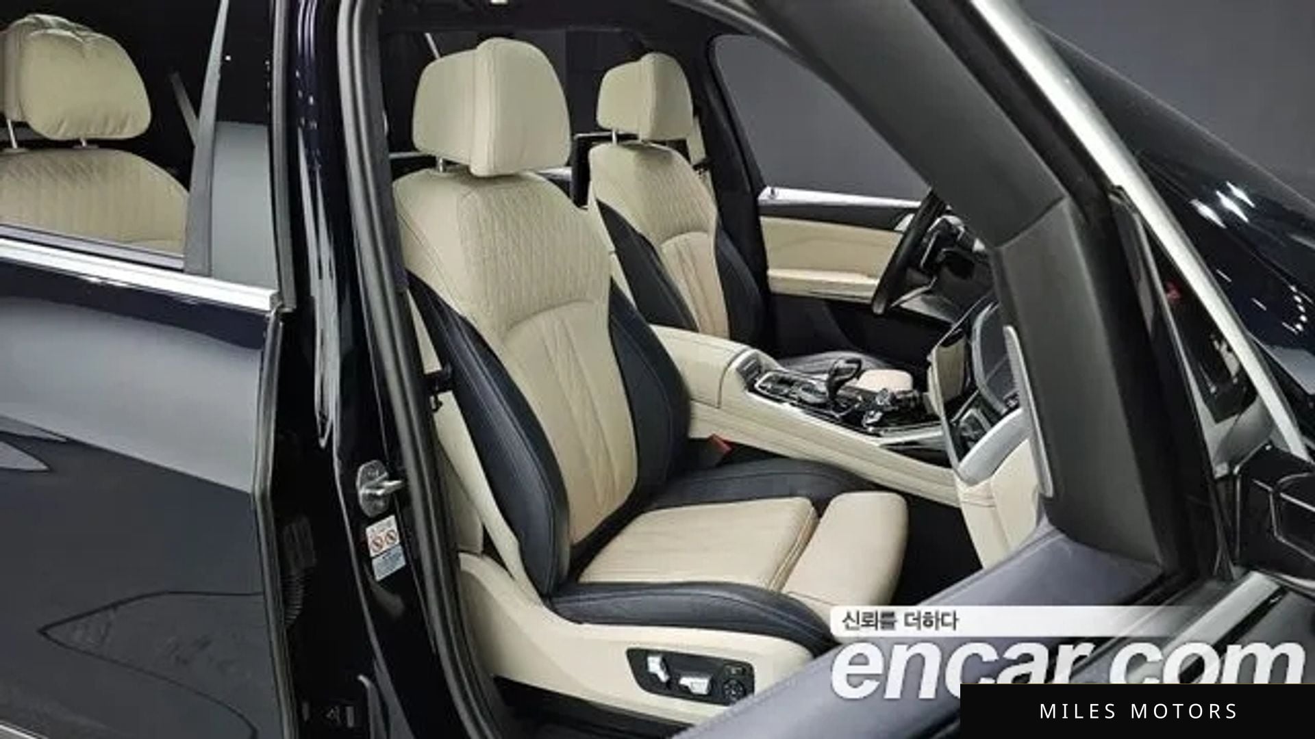 BMW X7 (G07) 2021 — миниатюра 9