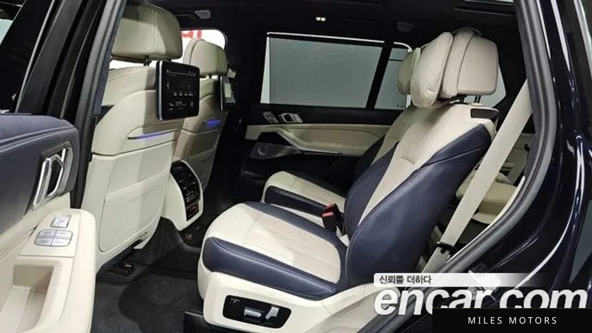 BMW X7 (G07) 2021 — миниатюра 12