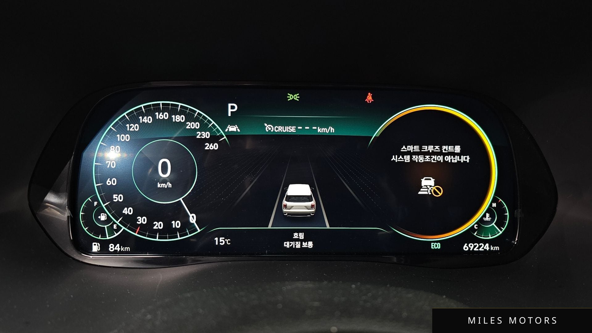 Hyundai Palisade 2022 — миниатюра 7