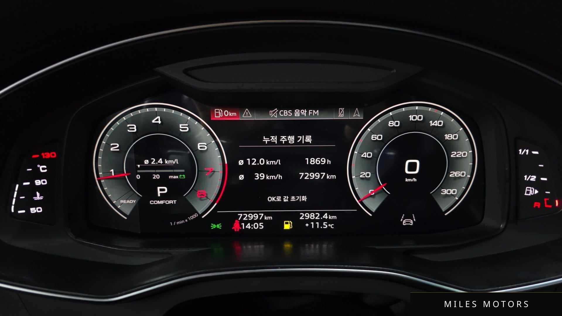 Audi A6 (C8) 2022 — миниатюра 8