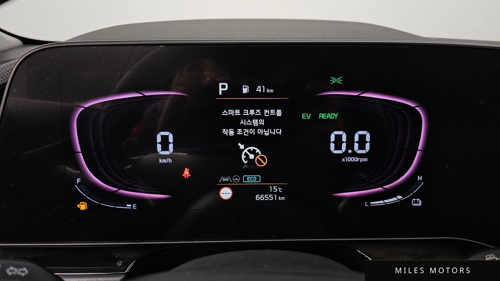 Kia Niro 2022 — миниатюра 8