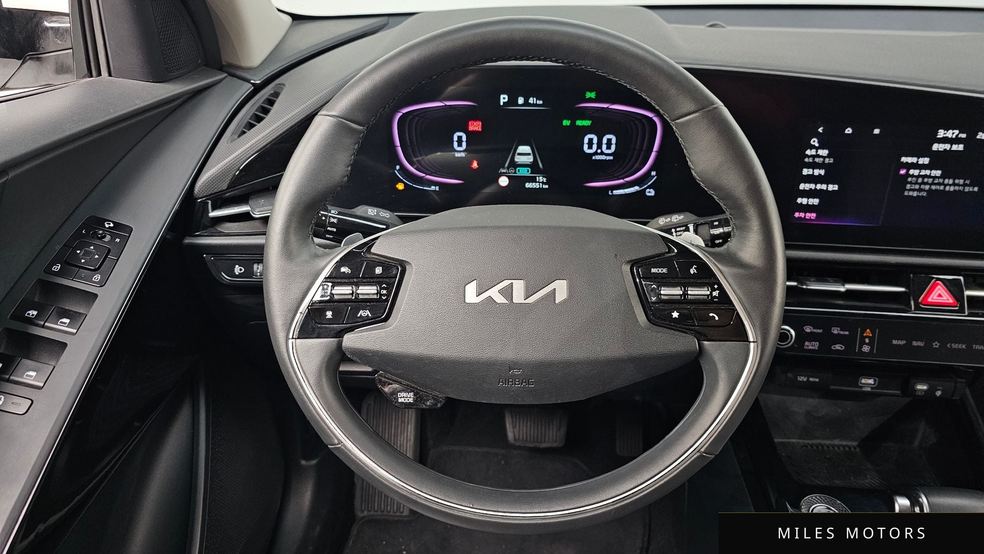Kia Niro 2022 — миниатюра 13