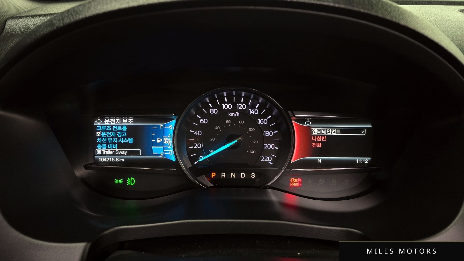 Ford Explorer 2018 — миниатюра 8