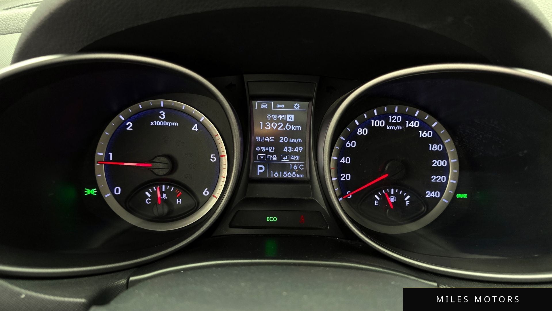 Hyundai Santafe 2014 — миниатюра 8