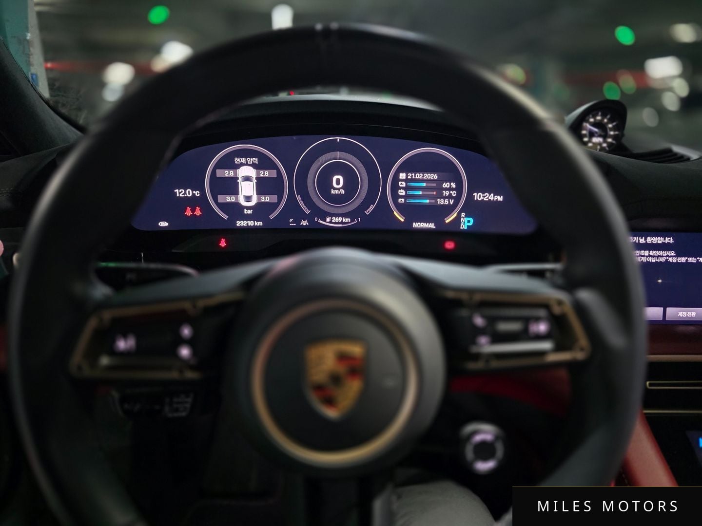 Porsche Taycan 2023 — миниатюра 7