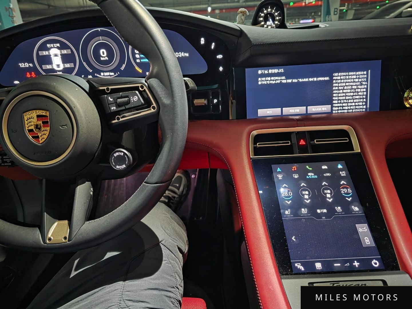 Porsche Taycan 2023 — миниатюра 8