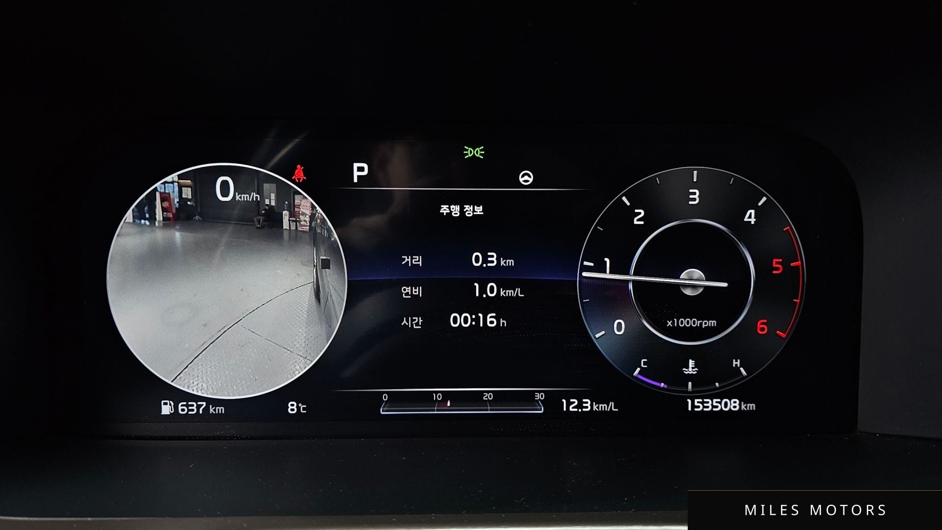 Kia Sorento 2021 — миниатюра 8