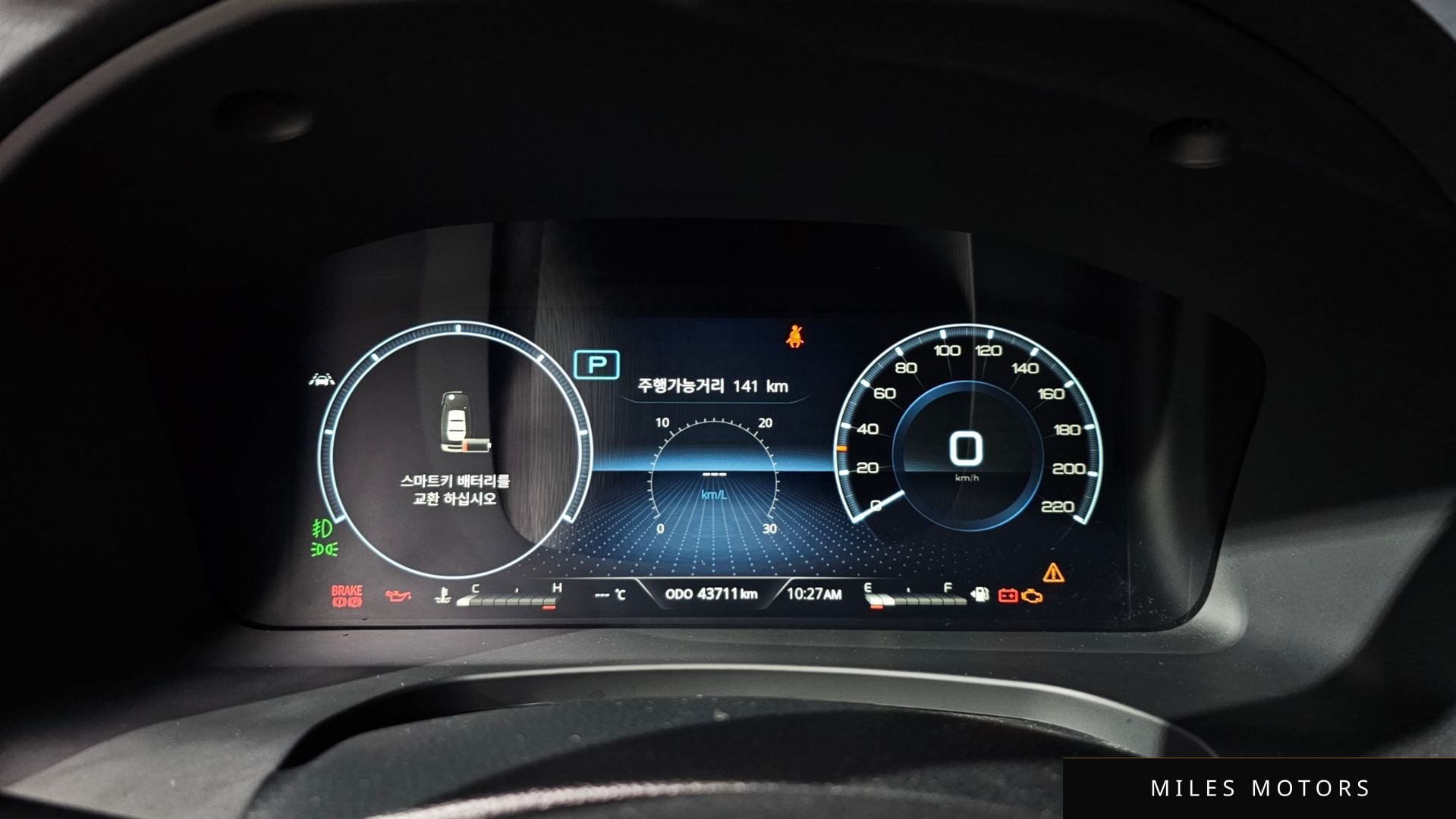KG Mobility Rexton 2022 — миниатюра 8