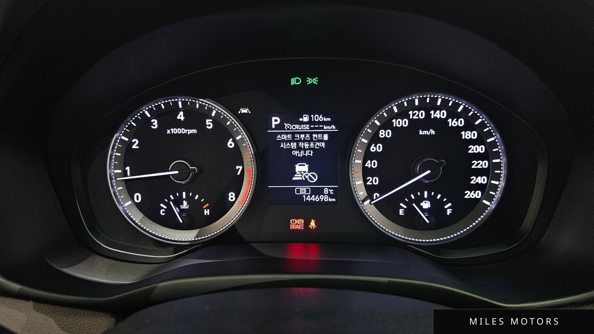 Hyundai Grandeur 2018 — миниатюра 8