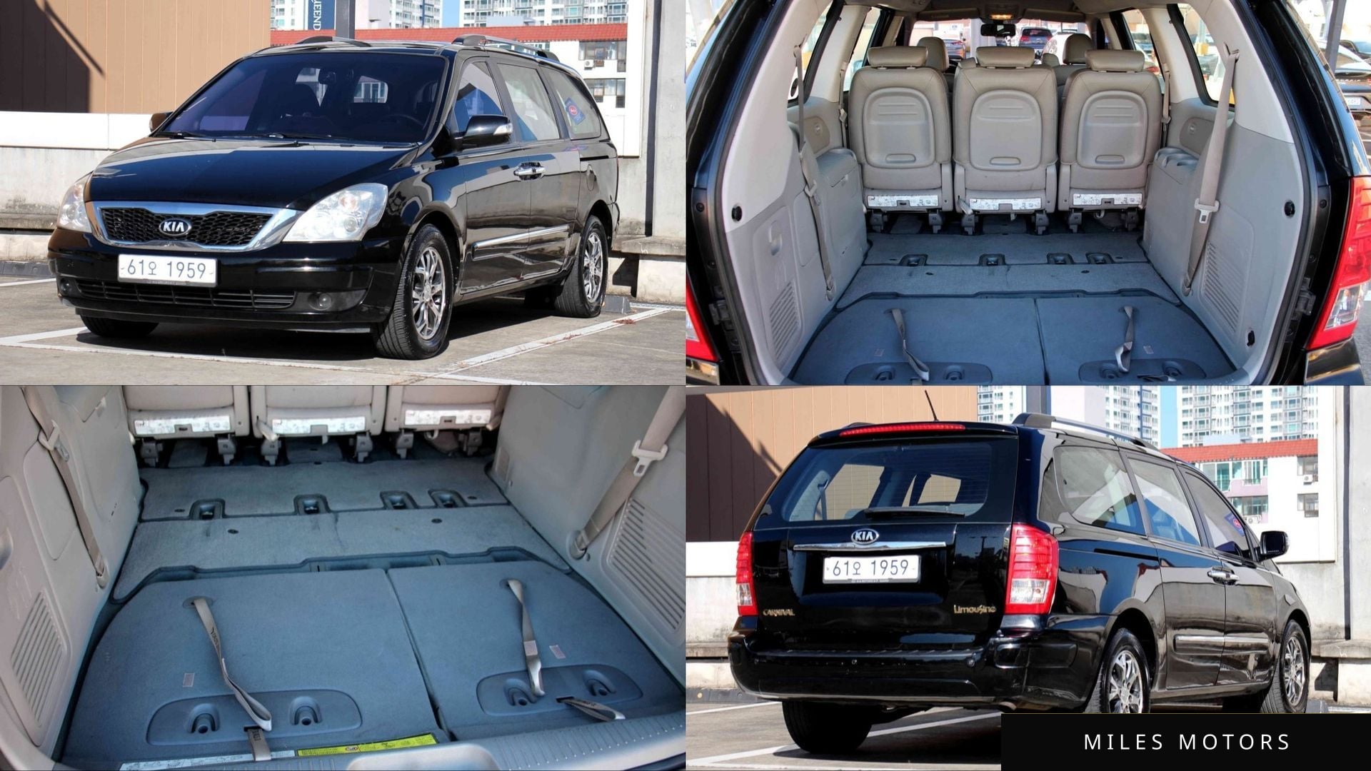 Kia 카니발 R 2014