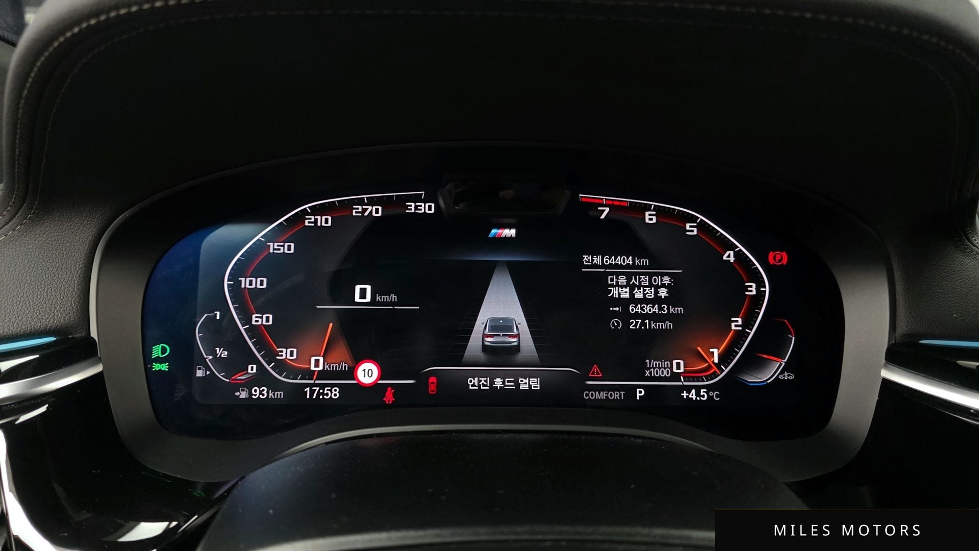 BMW 6 Series GT (G32) 2022 — миниатюра 8