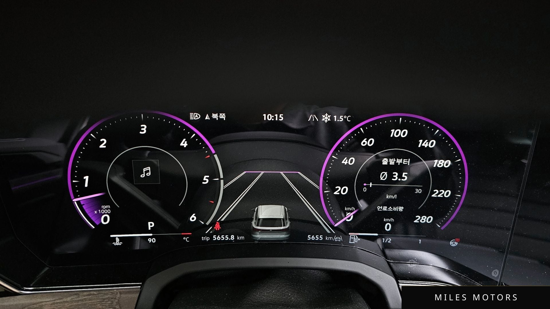 Volkswagen Touareg 2024 — миниатюра 7