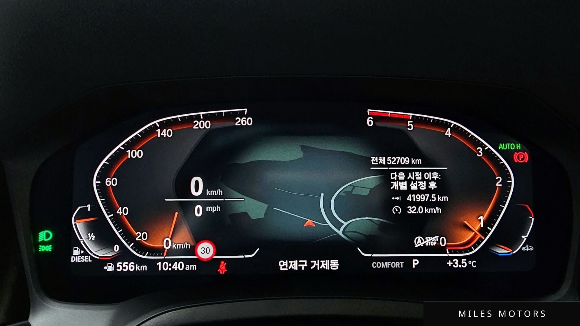 BMW 3 Series (G20) 2019 — миниатюра 8