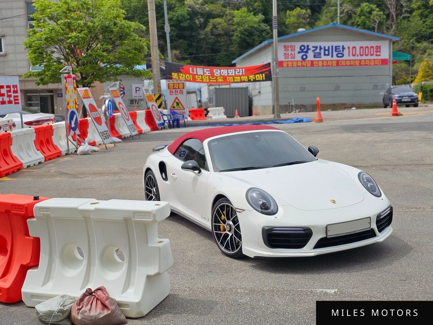 Porsche 911 2019 — миниатюра 6