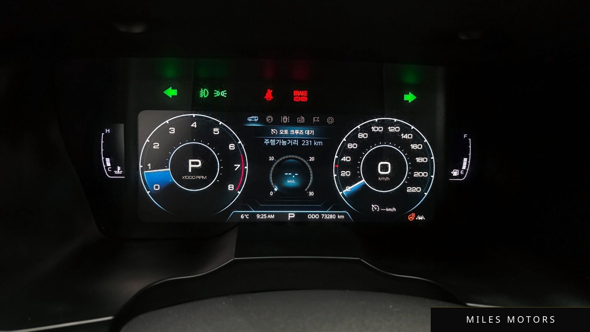 KG Mobility Beautiful Korando 2021 — миниатюра 8