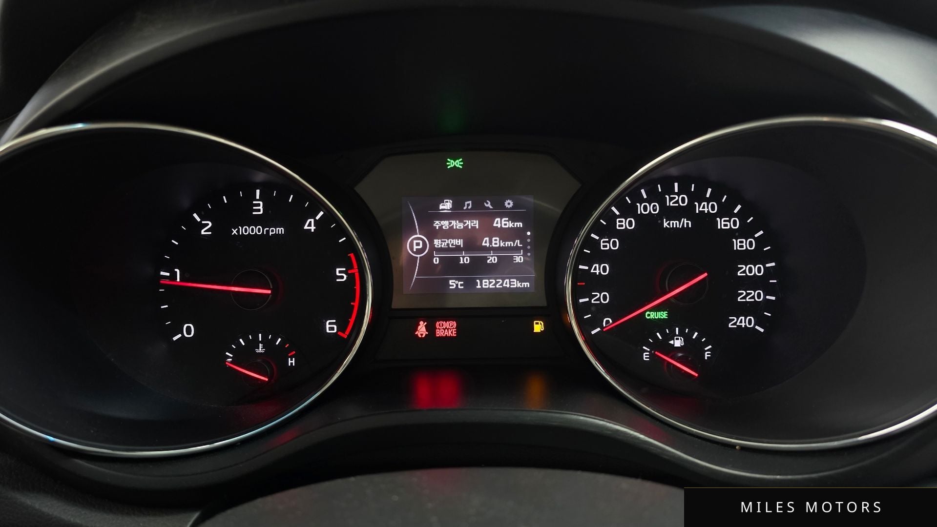 Kia Canival 2018 — миниатюра 8