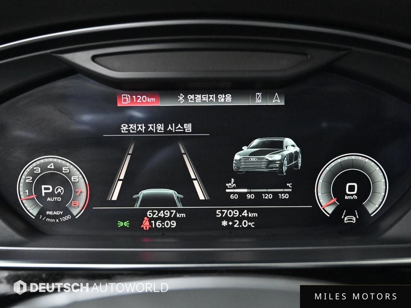 Audi A8 (D5) 2021 — миниатюра 8
