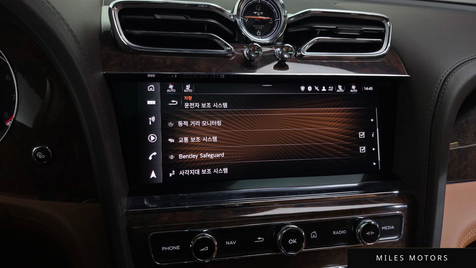 Bentley 벤테이가 2021 — миниатюра 16