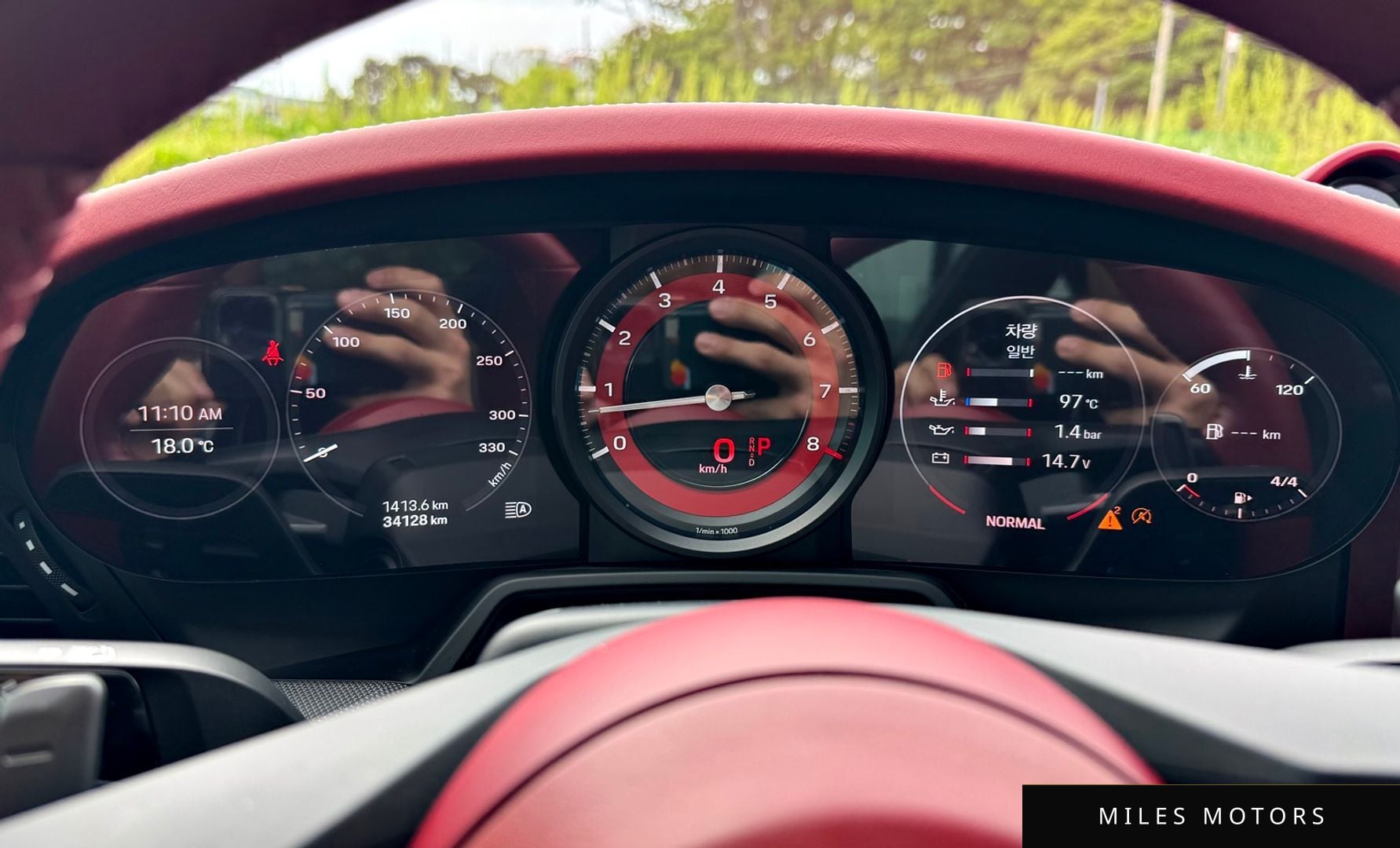 Porsche 911 (992) 2020 — миниатюра 9