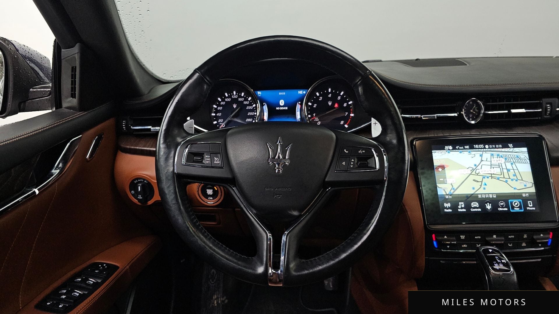 Maserati 콰트로포르테 2020 — миниатюра 14