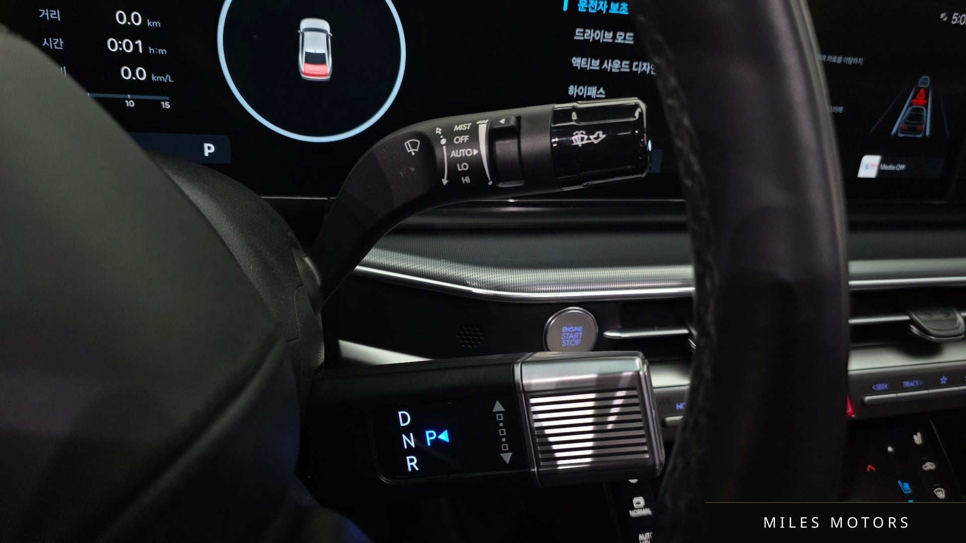 Hyundai Grandeur 2023 — миниатюра 9