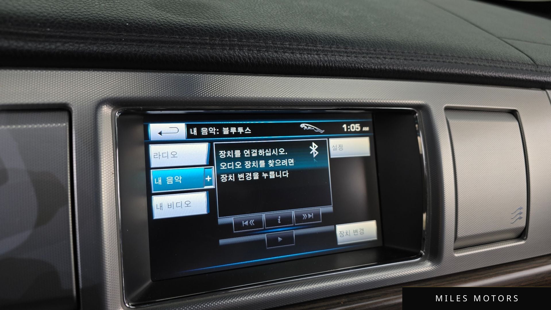 Jaguar New XF 2013 — миниатюра 16