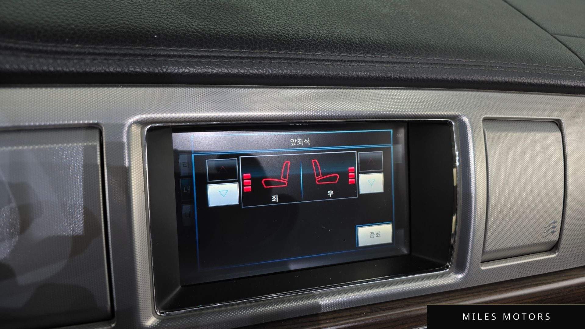 Jaguar New XF 2013 — миниатюра 17