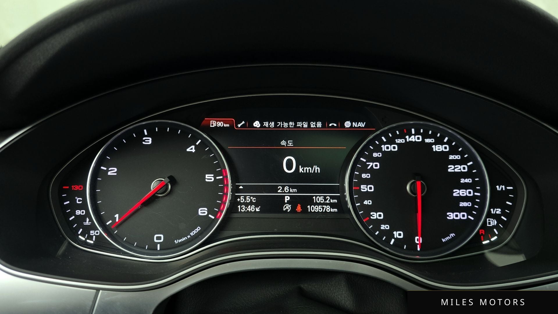 Audi A6 2015 — миниатюра 8
