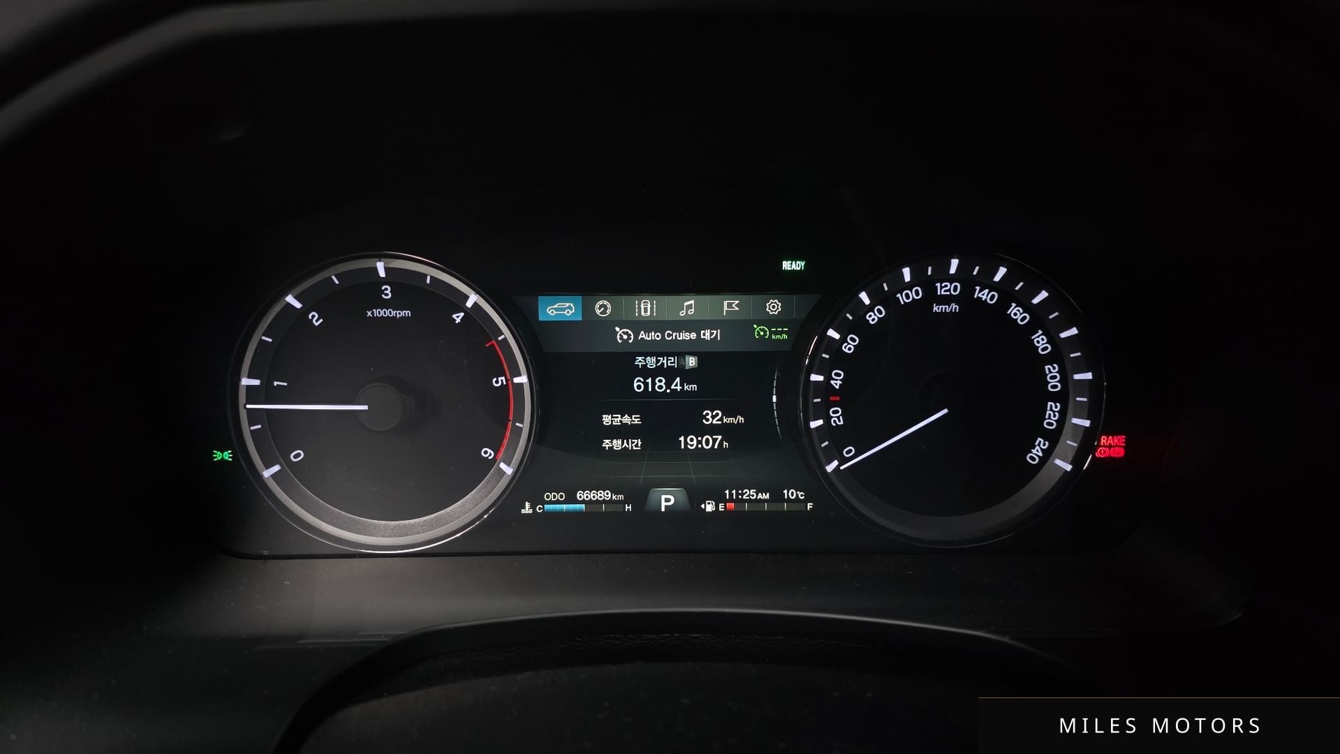 KG Mobility G4 렉스턴 2018 — миниатюра 8