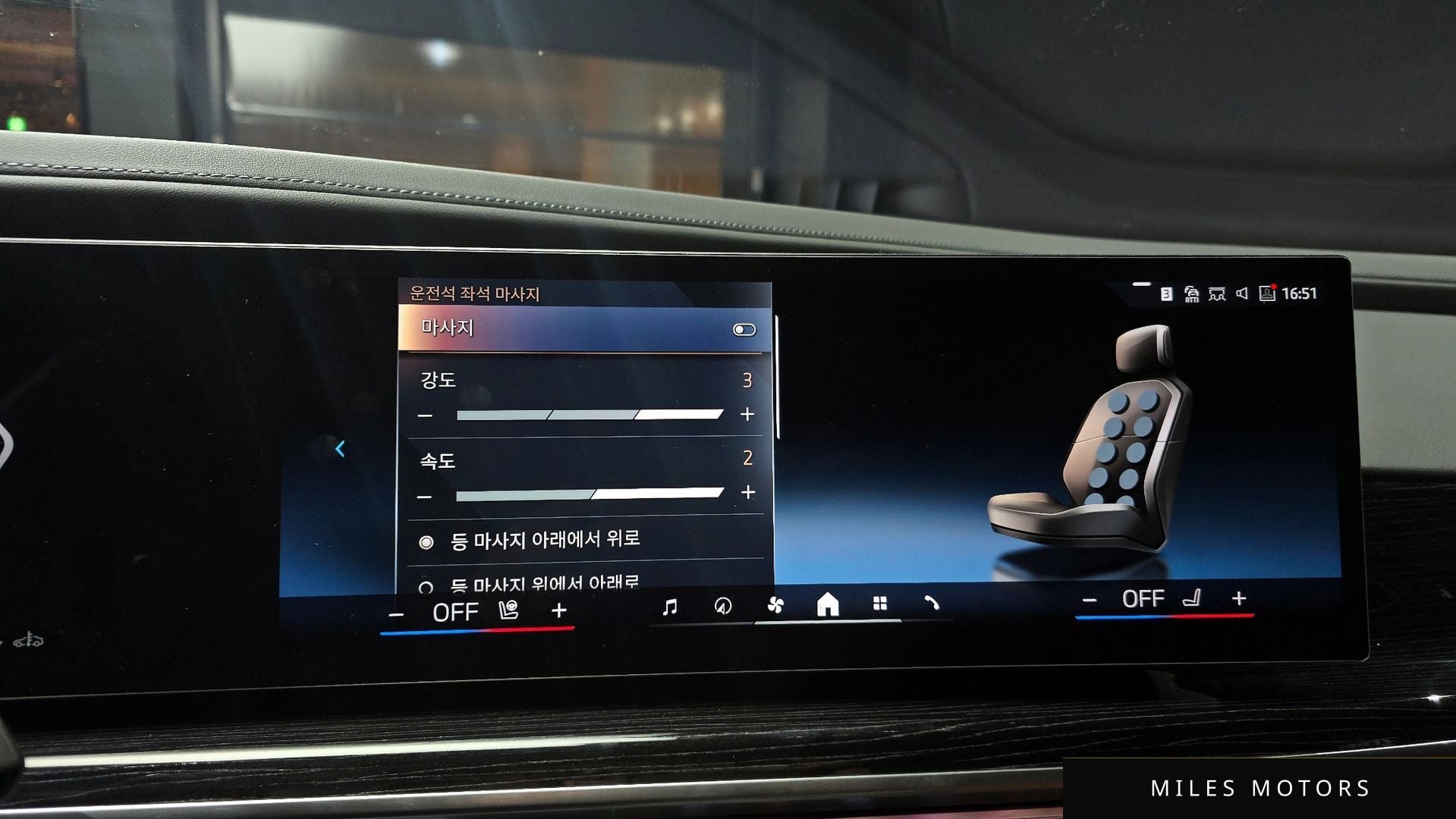 BMW 7시리즈 (G70) 2025 — миниатюра 16