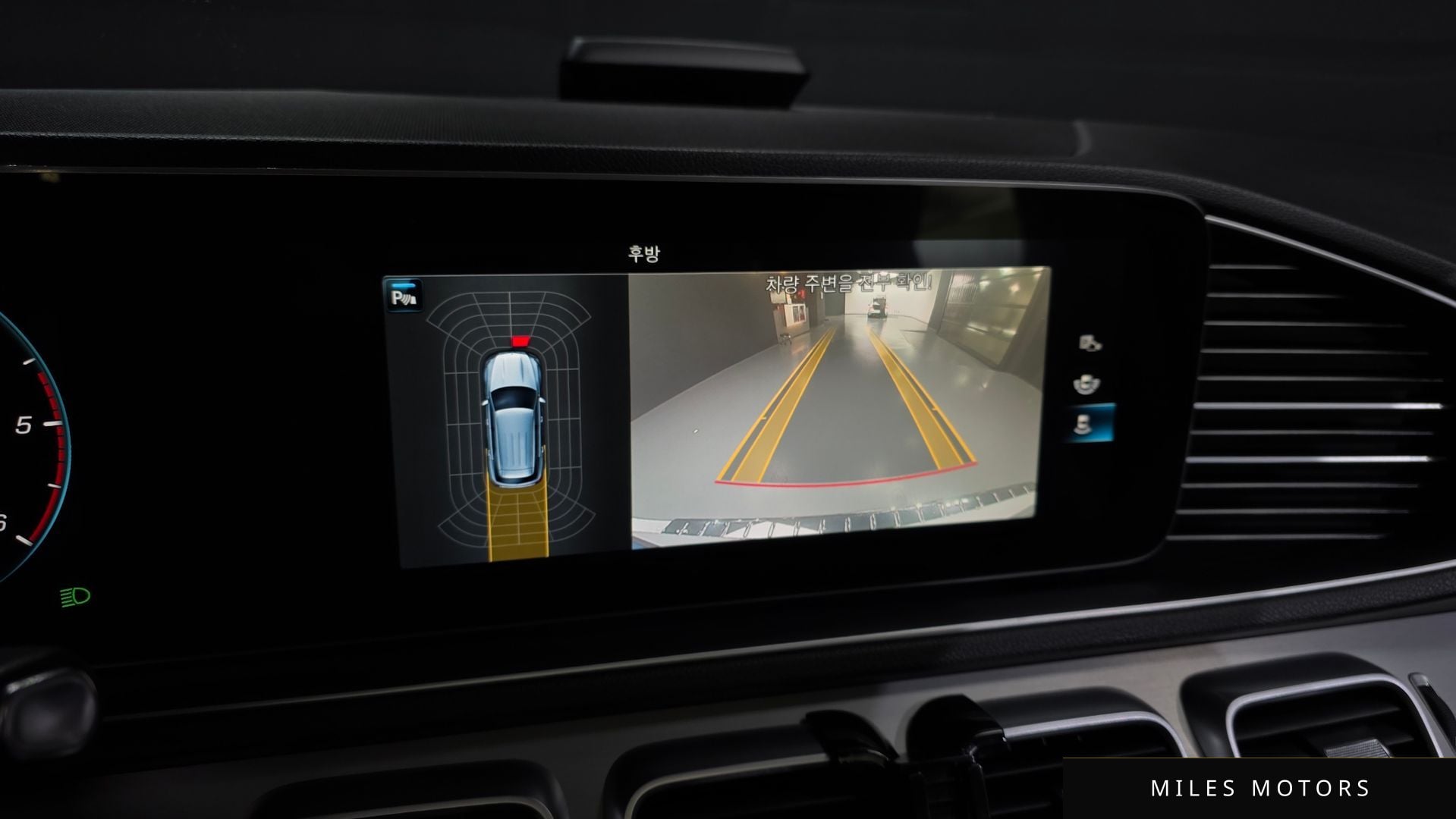 Mercedes-Benz GLE-클래스 W167 2020 — миниатюра 15