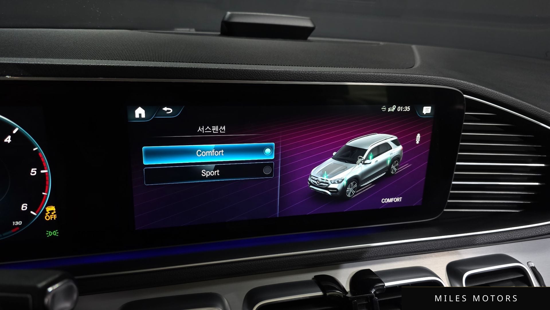 Mercedes-Benz GLE-클래스 W167 2020 — миниатюра 17