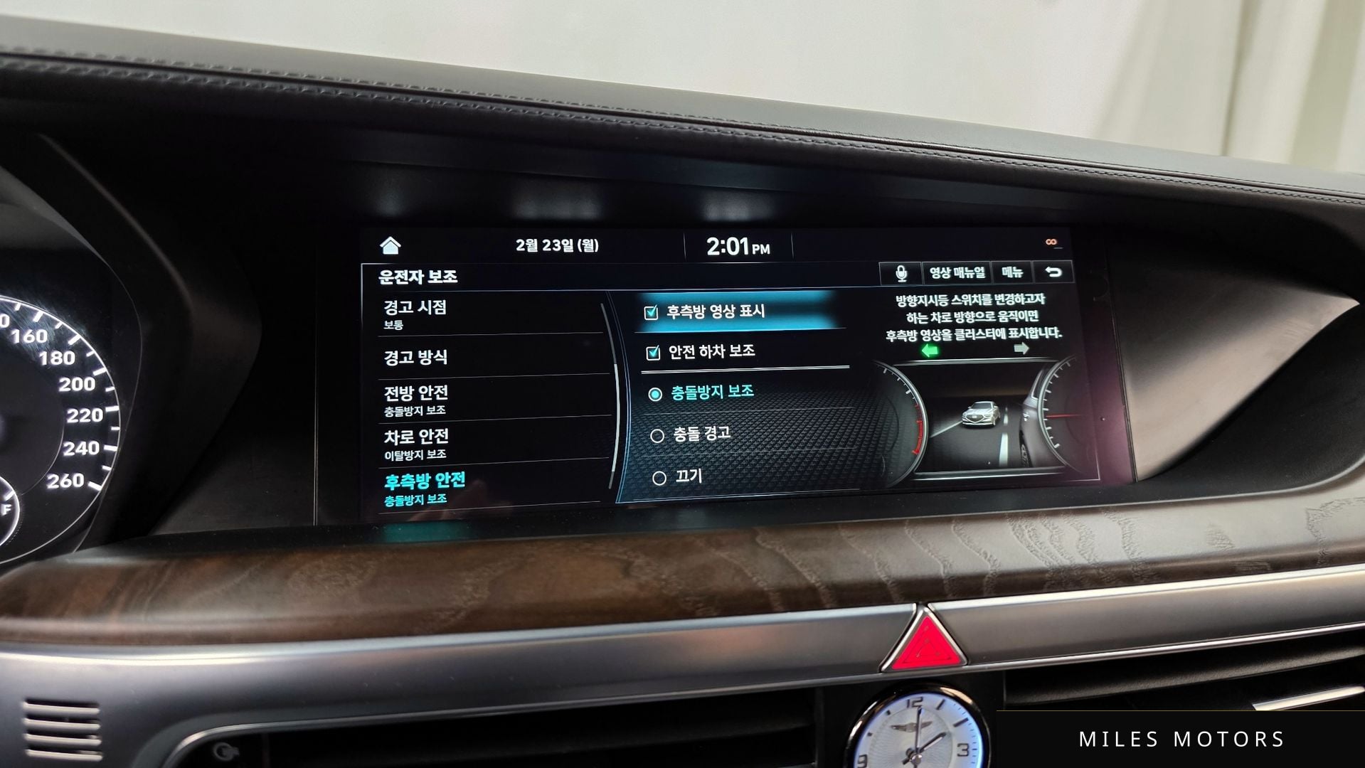 Genesis G90 2021 — миниатюра 16